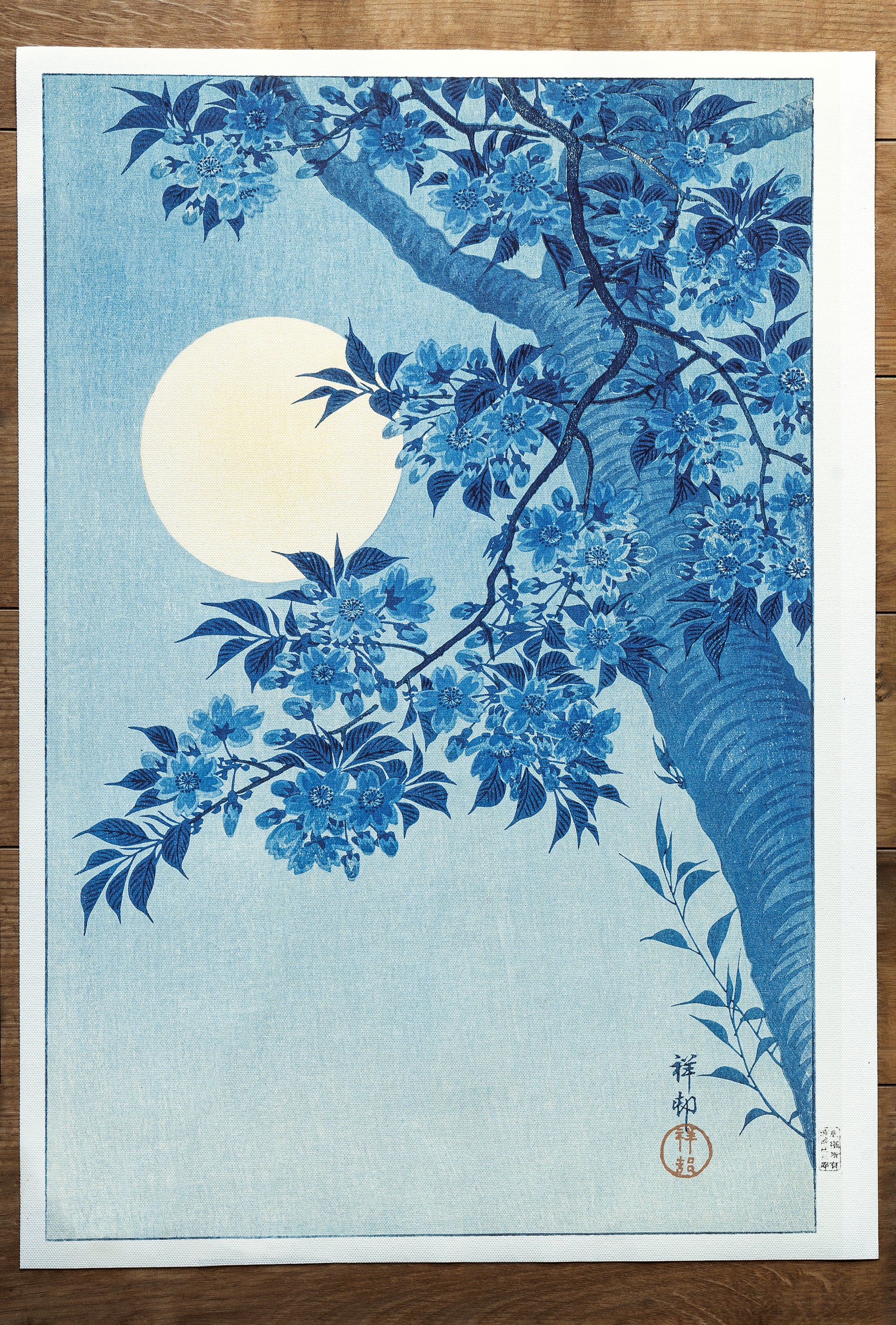 Blossoming Cherry on a Moonlit Night (1932)