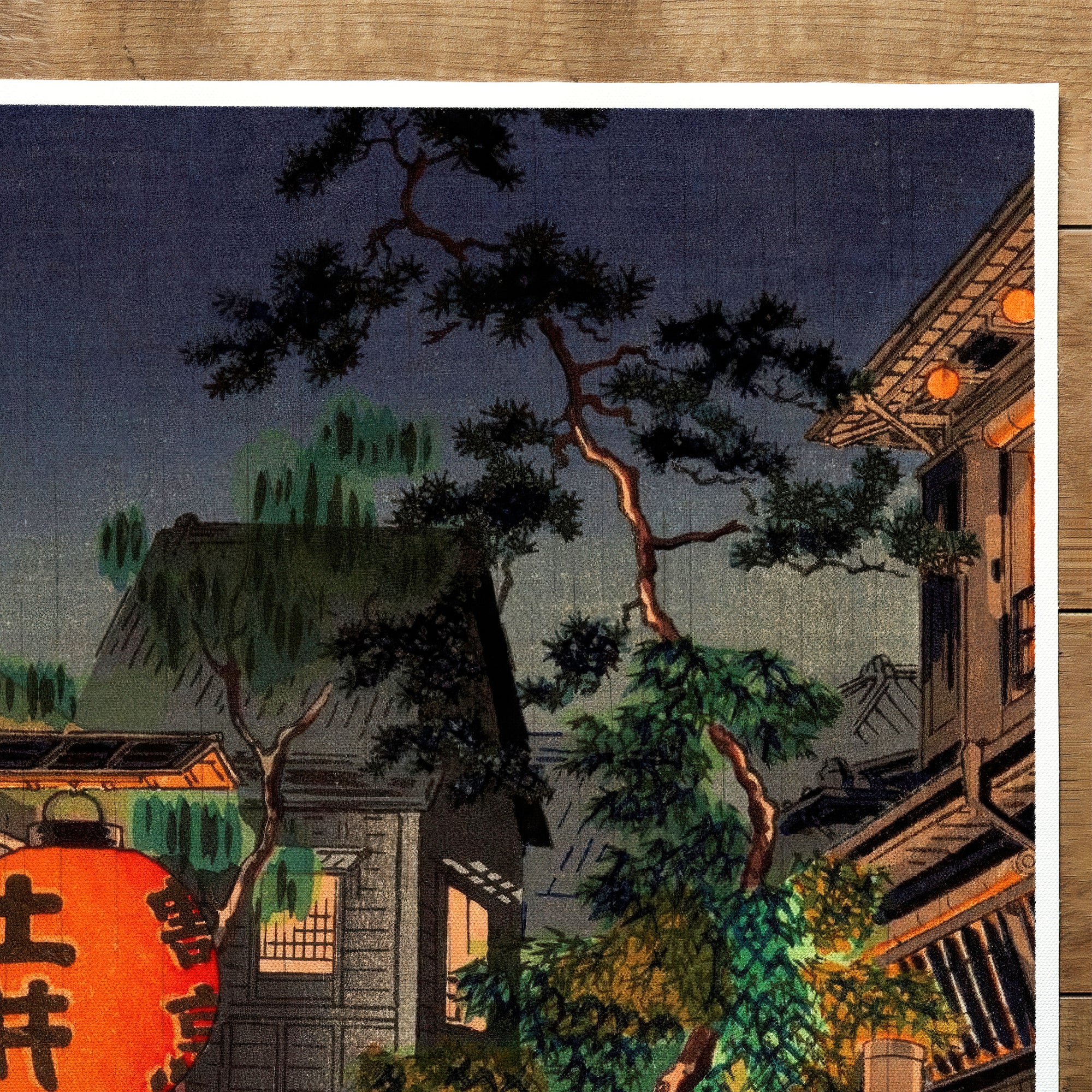 Evening in Ushigome (1939)