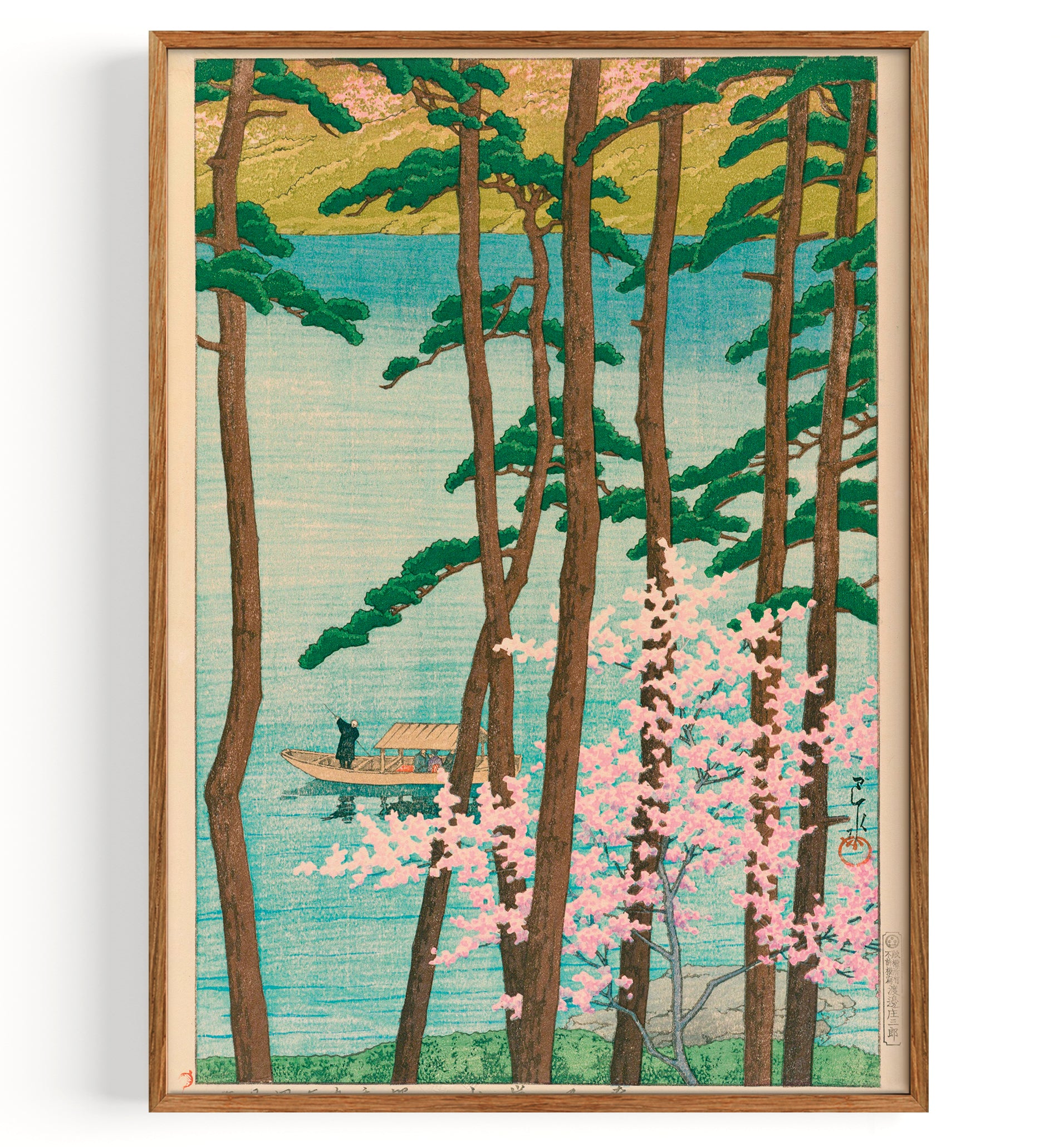 Marais de Karase, Akita (1927)