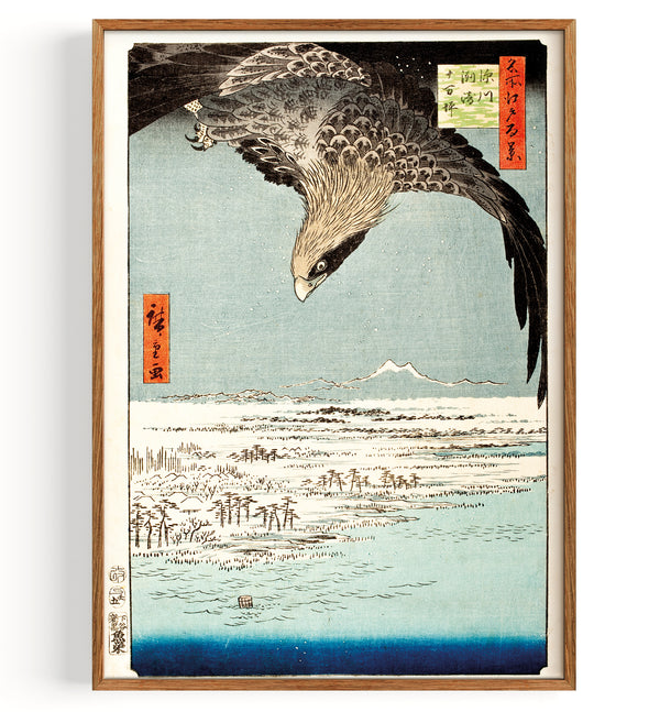 Jumantsubo Plain at Fukagawa (1797-1858)