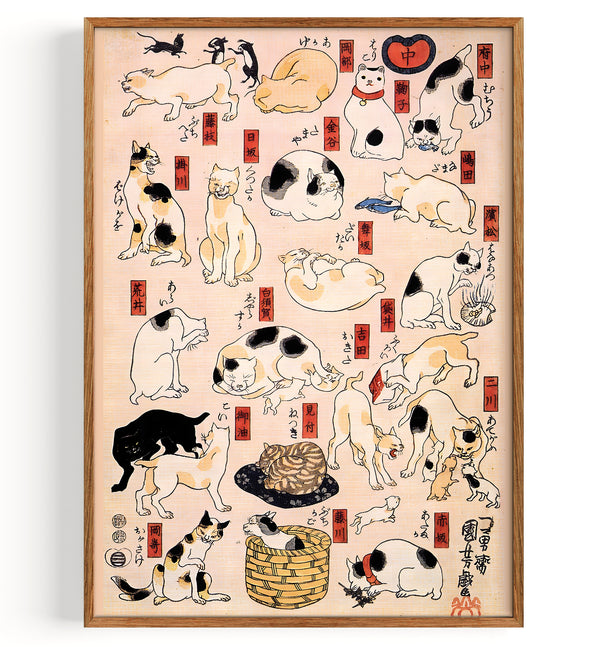 Cats Suggested by the Fifty three Stations of the Tōkaidō (1847)