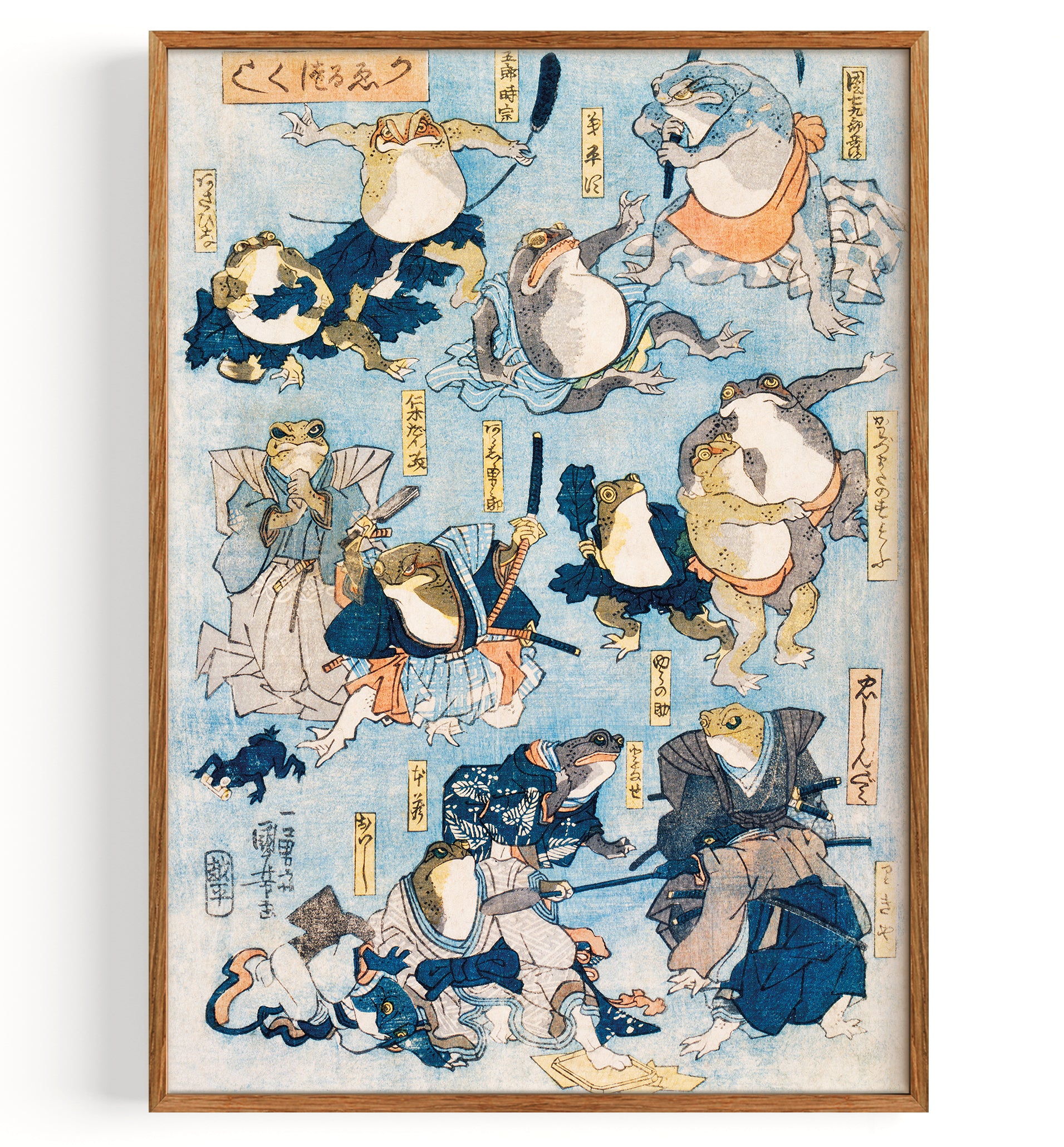 Héros célèbres de la scène Kabuki joués par des grenouilles, une illustration gravée sur bois de grenouilles personnifiées en costume reprenant des scènes de la pièce de théâtre Kabuki (1798-1861)
