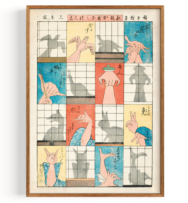 Eight Shadow Figures (1842)