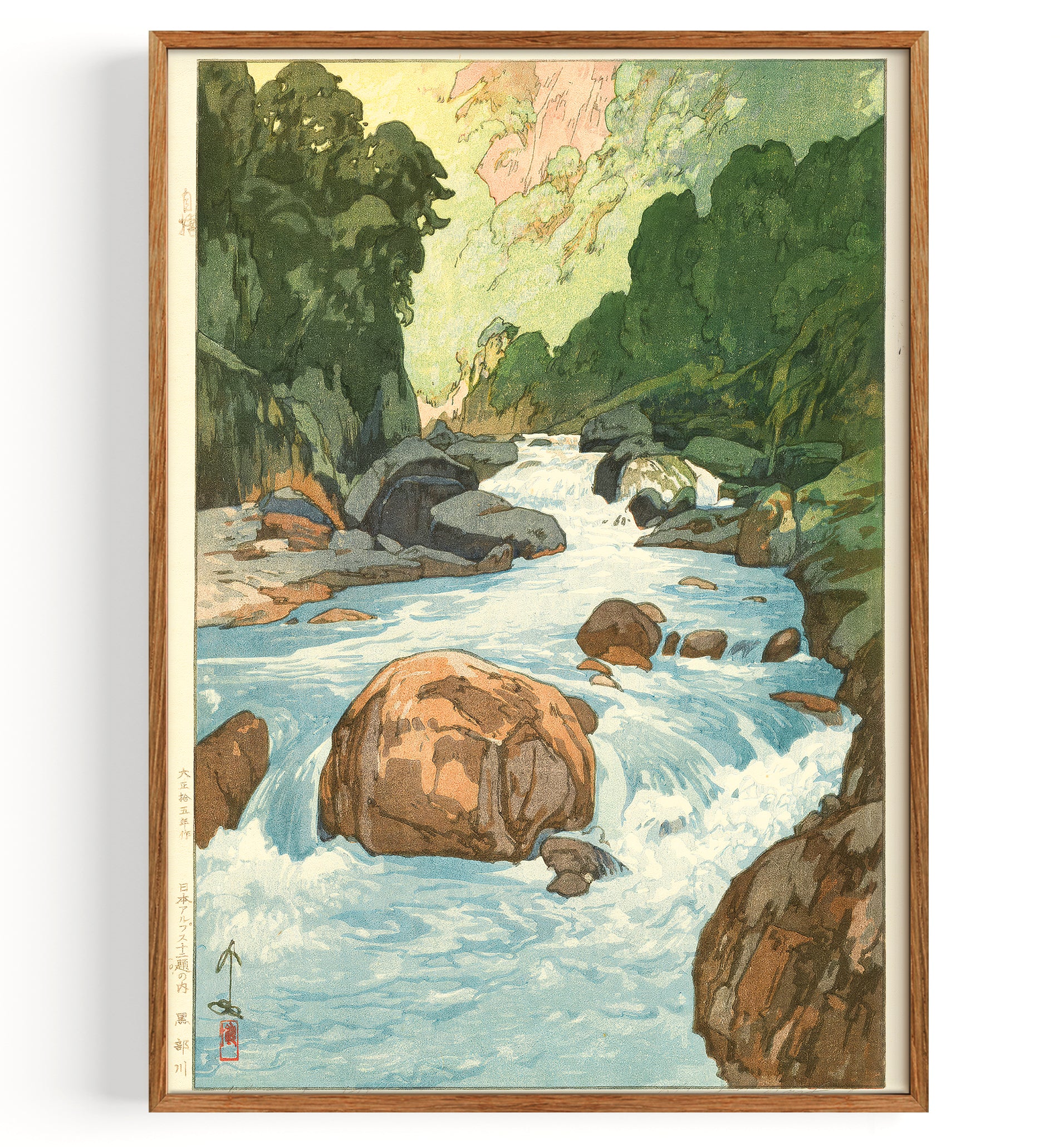 Kurobe River (1926)