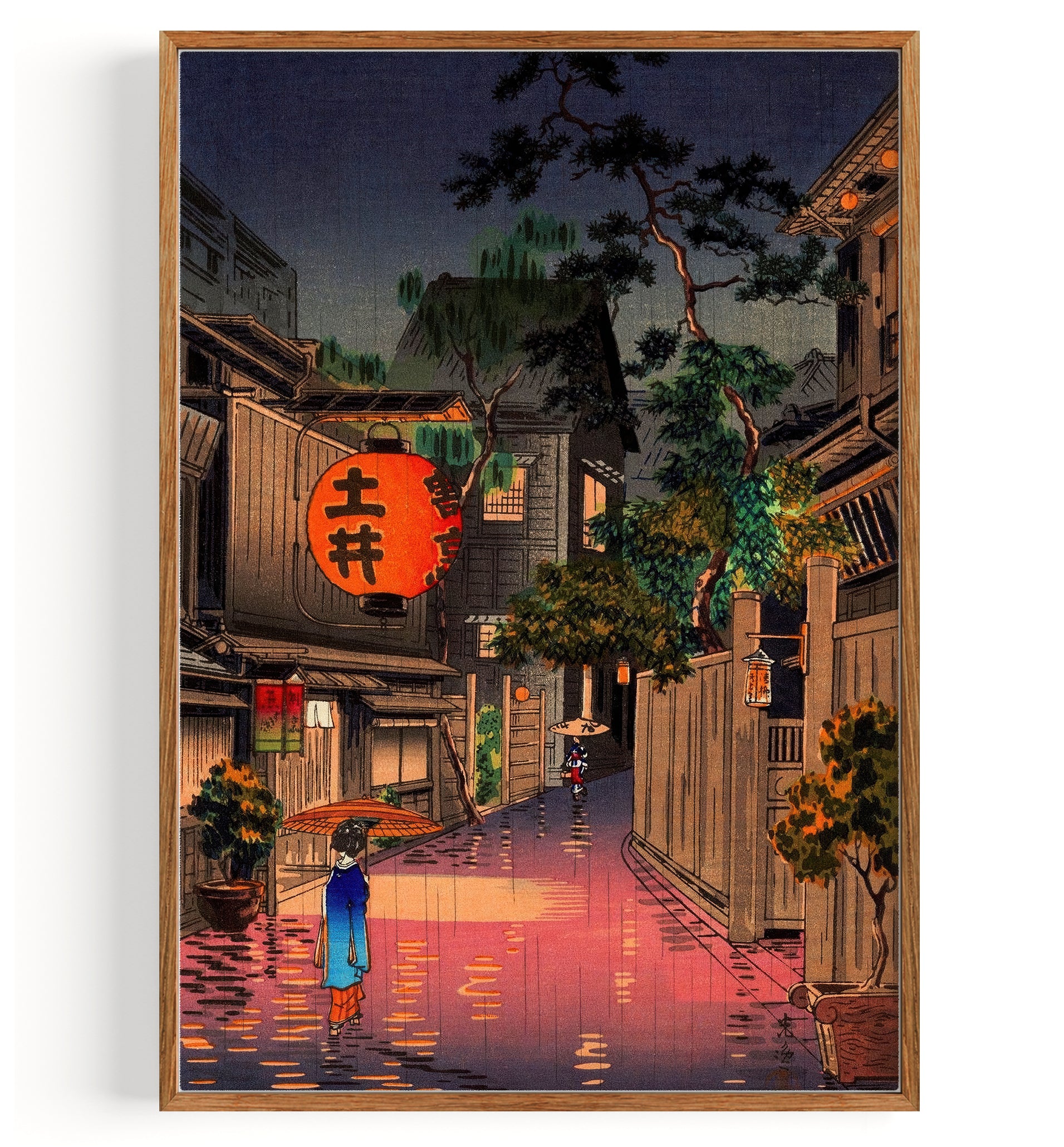 Evening in Ushigome (1939)
