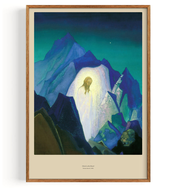 Christ In The Desert (1933)