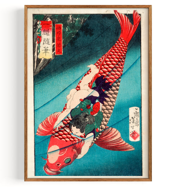 Saito Oniwakamaru on a Carp (1839 1892)